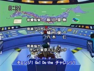 電光超特急ヒカリアン 第17話 「はるかなる水平線」「 正義とは？」