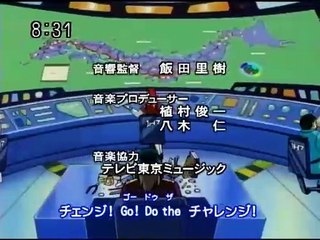 電光超特急ヒカリアン 第20話 「ヒカリアンＸの秘密」