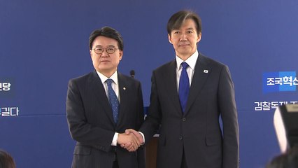 민주 황운하, 조국혁신당 합류 선언...비례대표 출마 시사 / YTN