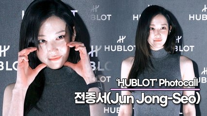 전종서(Jun Jong-Seo), 시크하면서 매력이 넘치는 전종서만의 섹시함(‘위블로’ 포토월) [TOP영상]