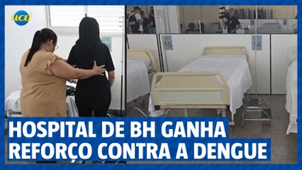 Hospital em BH Recebe Nova Ala para Combater a Dengue 🏥