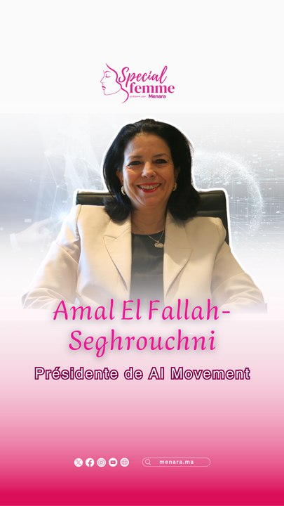 Amal El Fallah-Seghrouchni : "Les études sont le seul moyen d'être libre"