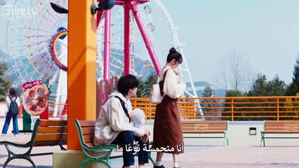 Ou Secret Diary فيلم آسياوي مترجم عربي