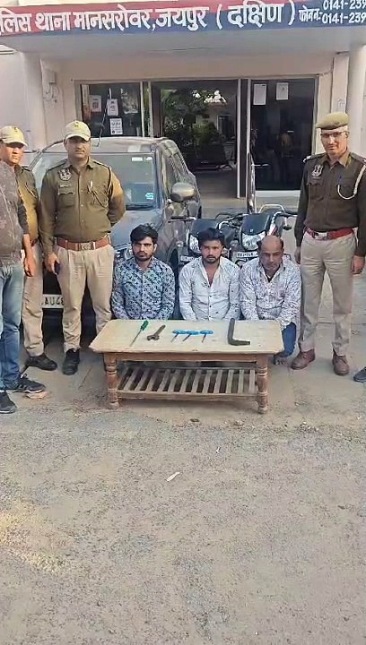चोरी और नकबजनी करने वाले तीन बदमाश गिरफ्तार