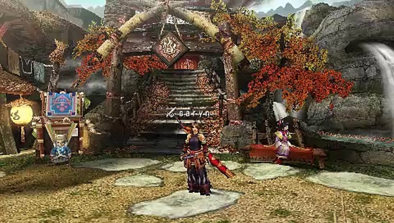 Monster Hunter Portable 3rd HD Ver. online multiplayer - psp