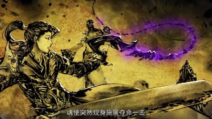 Battle Through the Sky S5 | Episode 46 | Gura Anime Club