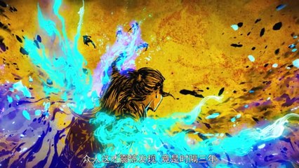 Battle Through the Sky S5 | Episode 54 | Gura Anime Club