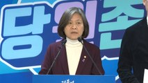 민주당, 광주 서구을 양부남 공천...비례 김경만 탈락 / YTN