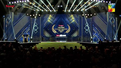 Kashmir HUM Women Leaders Award 2024: Celebrating Empowered Women 🌟