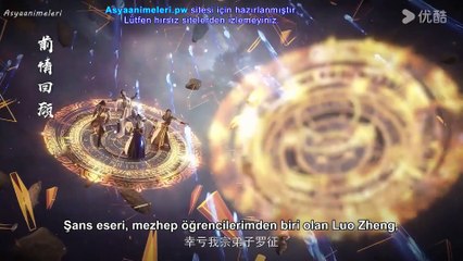 【Apotheosis2】Ep67