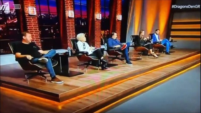 Dragons’ Den: «Πετάς στα σύννεφα»! Πόσα χρήματα ζήτησε ο Παναγιώτης Βασιλάκος; Δίχασε τους επενδυτές