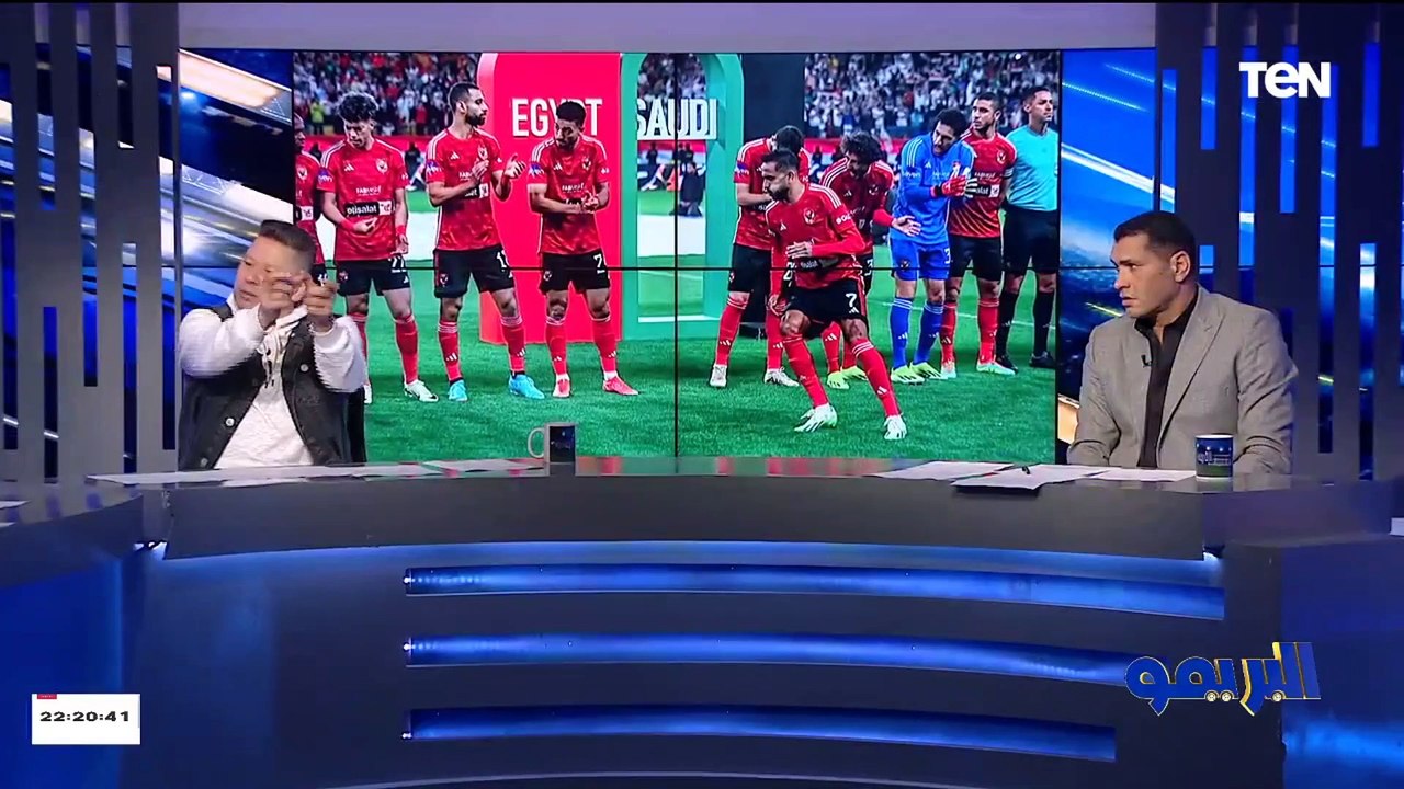 رضا عبد العال في تصريح ناري: كولر عنده تعليمات إن إمام عاشور مايخرجش