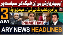 ARY News 3 AM Headlines 9th March 2024 | Faisal Vawda's Shocking Statement