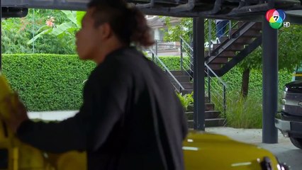 Twist of fate Episode 3