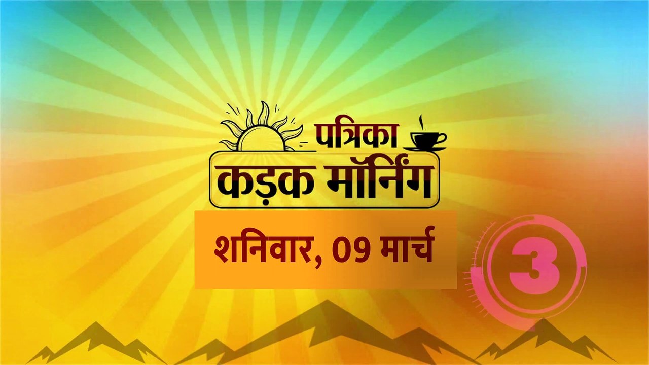 पीएम मोदी आज वाराणसी में, 44वीं बार आएंगे काशी