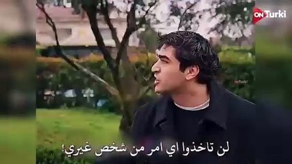 مسلسل طائر الرفراف الحلقة 62  اعلان 1 الرسمي مترجم HD