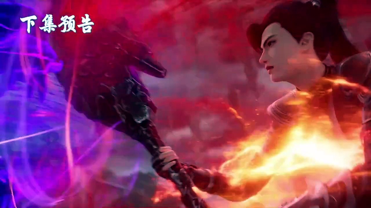 Trailer【逆天邪神】_ Agaist the Gods _ EP 28