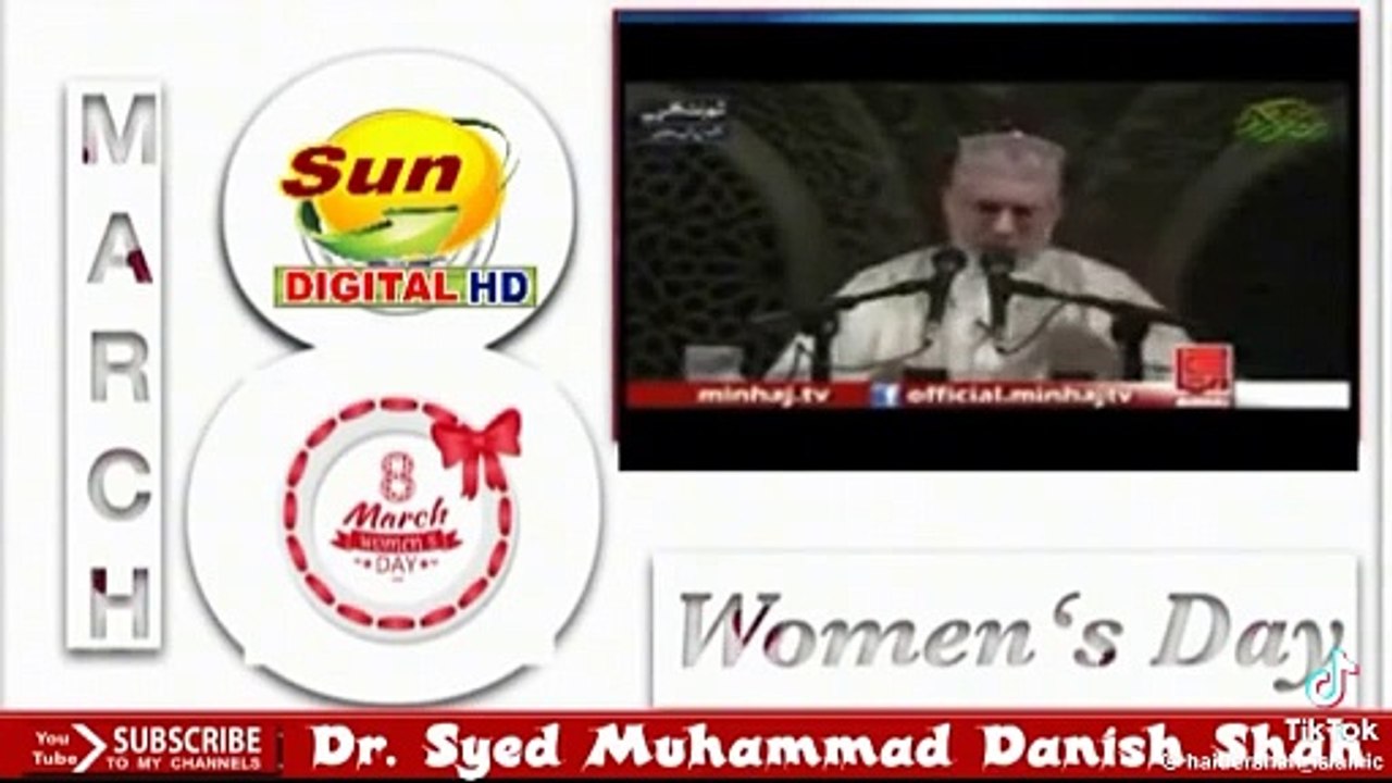 8 March Women's Day message Dr Tahir ul Qadri