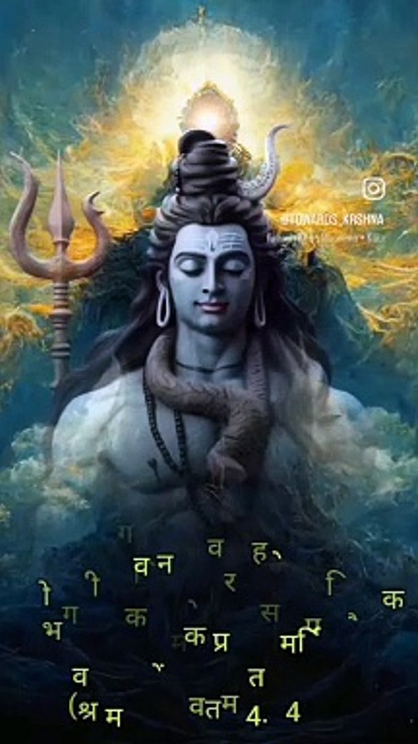 ⁣Happy Maha Shivratri 2024, Wishes, Shayari, Messages, Whatsapp Status, Quotes,