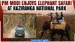 Watch: PM Modi visits Kaziranga National Park in Assam, enjoys Elephant Safari |  Oneindia News
