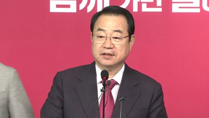 與 공관위 "정우택 '돈봉투 의혹' 객관성 없어...이의제기 기각" / YTN