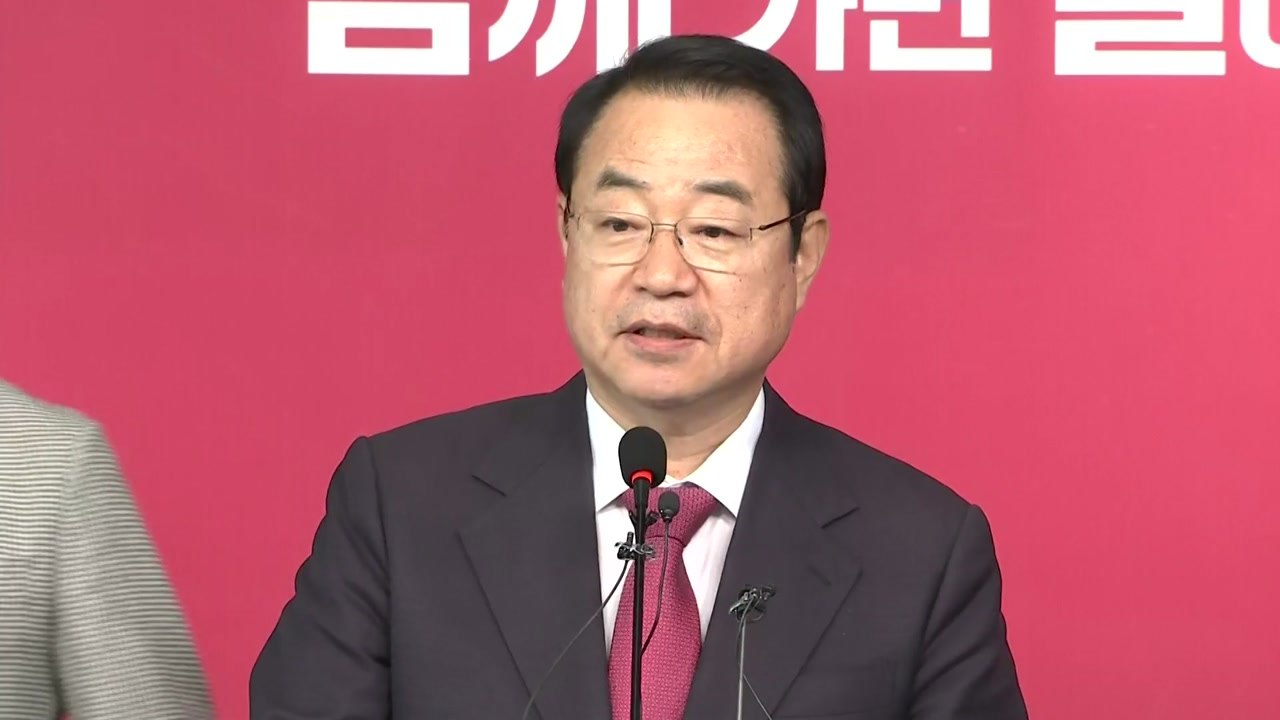 與 공관위 "정우택 '돈봉투 의혹' 객관성 없어...이의제기 기각" / YTN