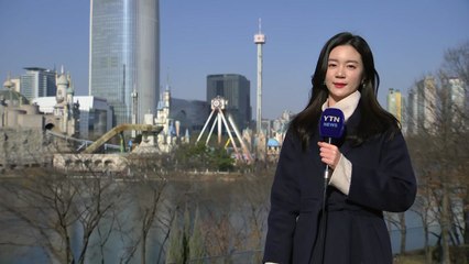 [날씨] 내일 아침까지 영하권...낮부터 기온 '쑥' / YTN