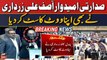 Presidential elections: Asif Ali Zardari ne bhi apna vote cast kardia