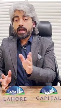 Files for Capital Smart City & Lahore Smart City