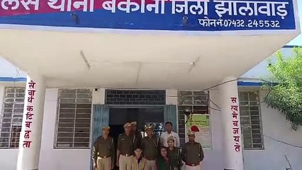 Mother and daughter robbed nephew's house, jewelery worth Rs 8 lakh recovered
