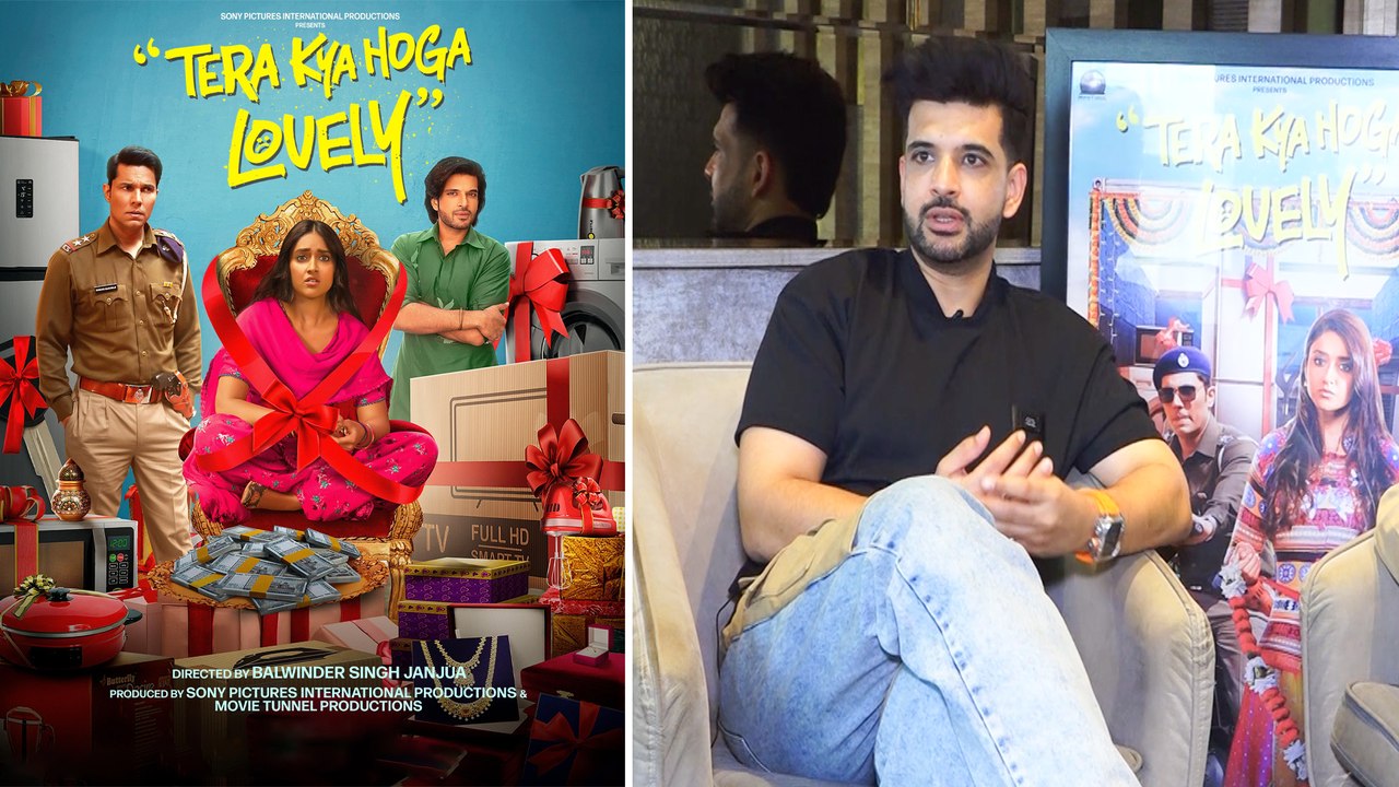 फिल्म Tera Kya Hoga Lovely में Karan Kundrra निभा रहे हैं एक खास रोल, आइए जानते हैं उन्ही से