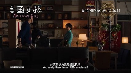 American Girl Bande-annonce (EN)