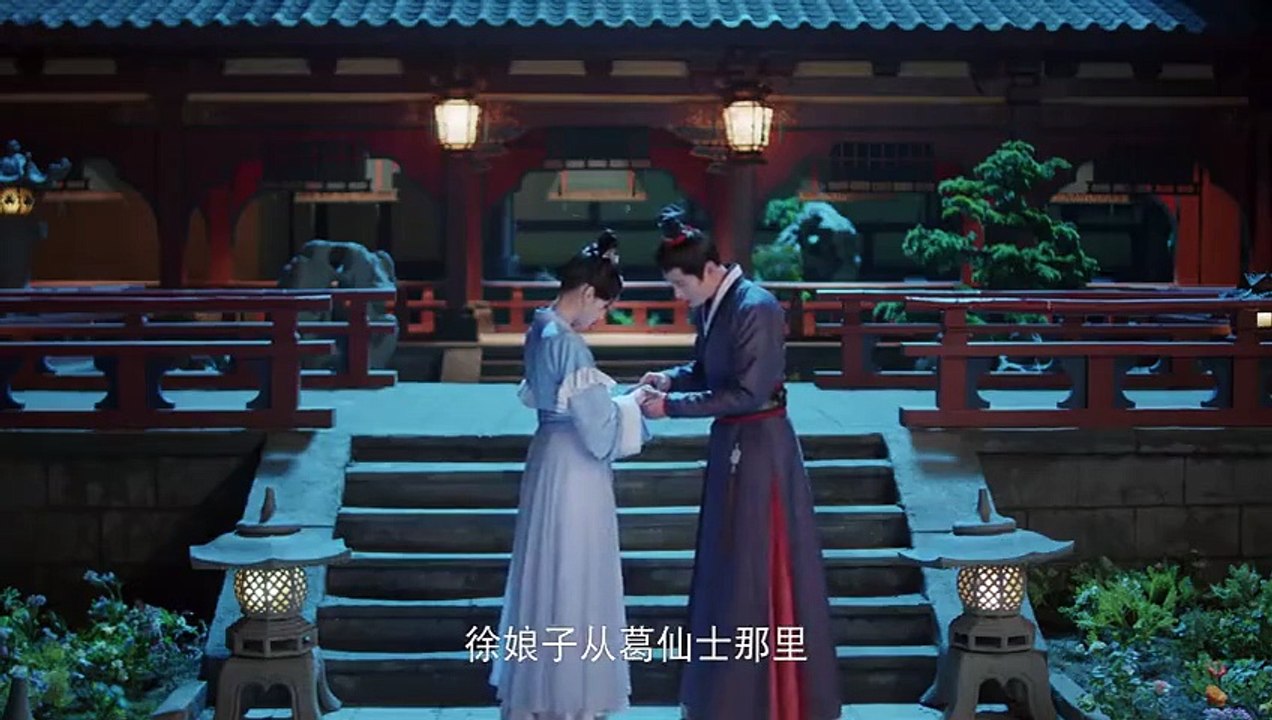 Yong An Dream (2024) Ep 23 Eng Sub