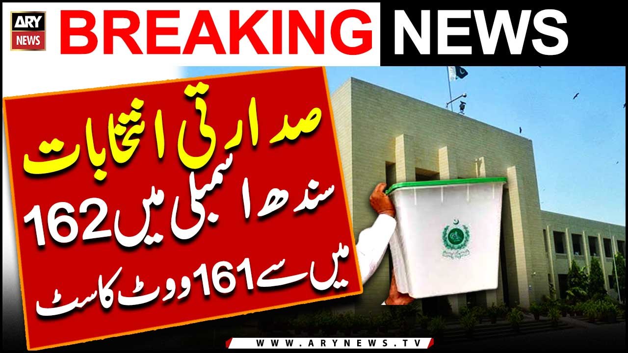 Presidential Elections: 161 votes cast in Sindh Assembly