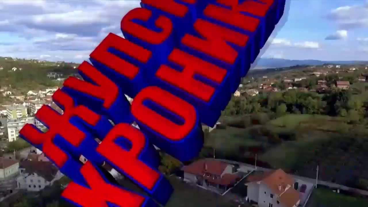 Župska hronika 8.3.2024 - promocija "Pristajem na sve"