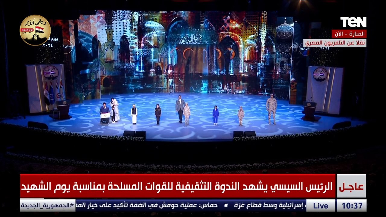 إذا حصل فراق في الدنيا اللمة هتبقى كبيرة في الج...