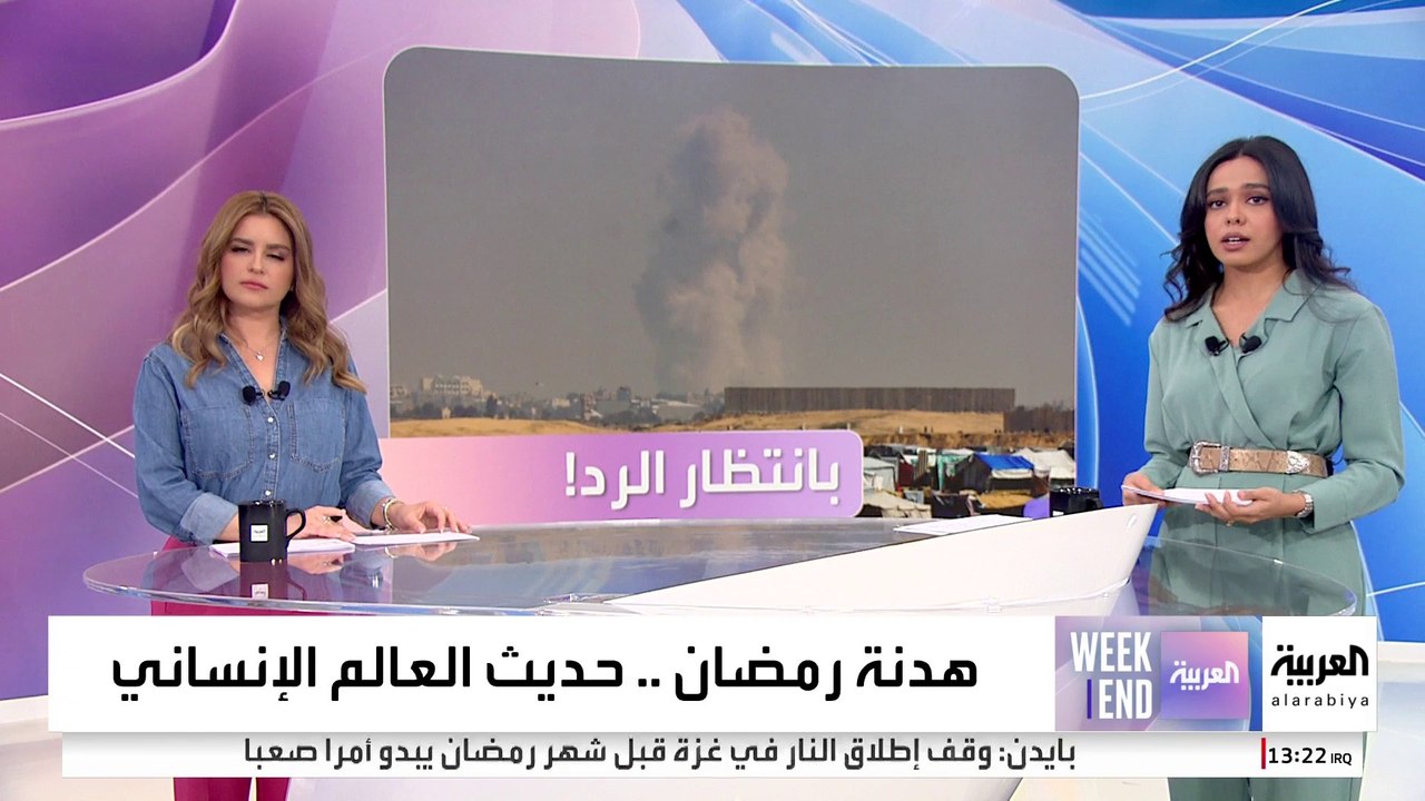 الأزمة الاقتصادية تدفع بعض الشركات إلى تقليص حجم منتجاتها