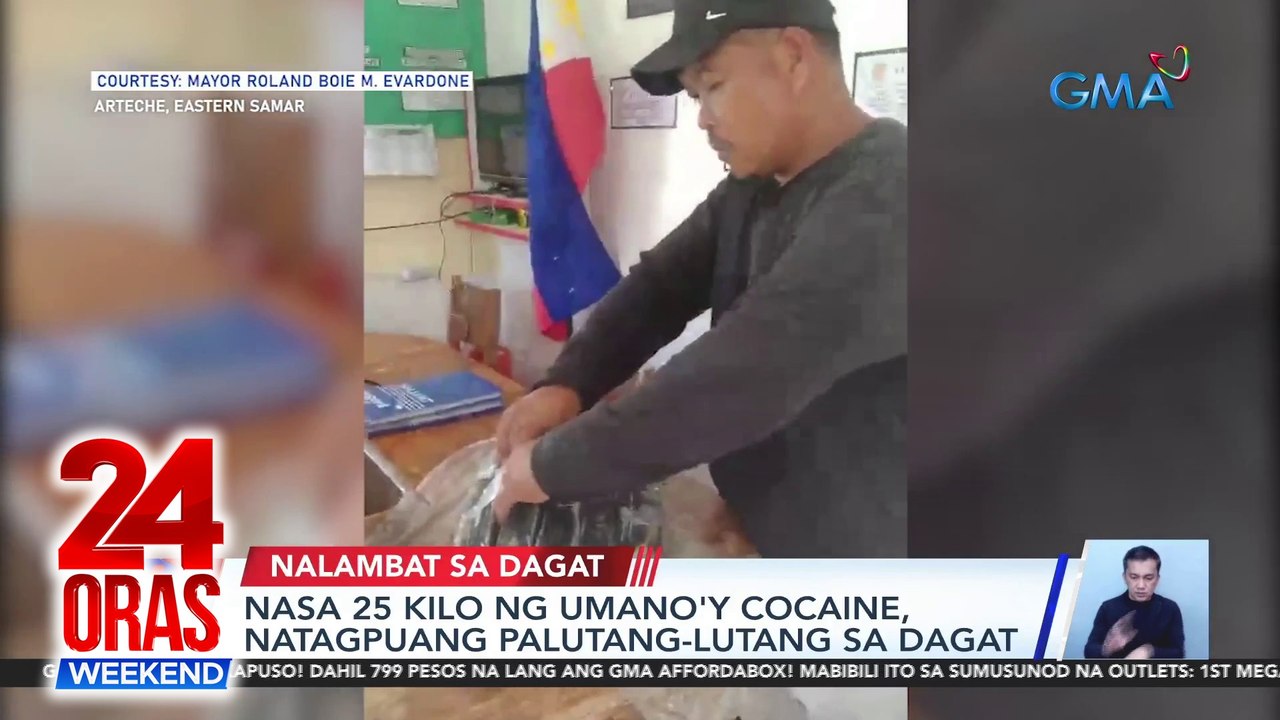 Nasa 25 kilo ng umano'y cocaine, natagpuang palutang-lutang sa dagat | 24 Oras Weekend