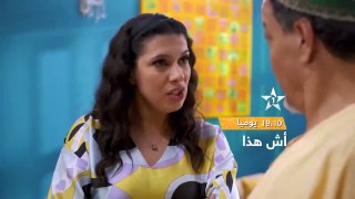 [tvfun] إعلان سلسلة آش هذا