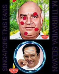 R. Govardhanam Music Director   LEGEND சிங்கப்பூர் டி எம் எஸ் ரசிகர்கள் சார்பாக நன்றி  VOL 8