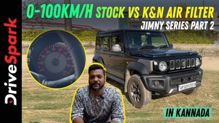 Jimny Series Part 2 | 0-100km/h Stock Vs K&N AirFilter | 15+bhp Gains | Code6 Stage2