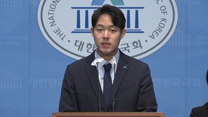 민주 "장예찬, 과거 난교 찬양...후보직 사퇴해야" / YTN