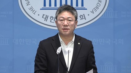 與, '장예찬 사퇴 촉구' 민주당에 "내로남불" 비판 / YTN