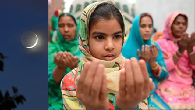 Ramadan Start Date India 2024: रमजान कब से शुरू 2024, पहला रोजा कब रखें |Pehla Roza Sehri Time 2024