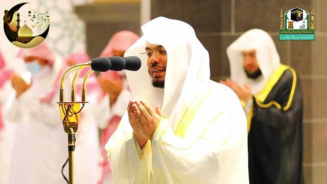 اللهم اعتق رقابنا من النار مناجاة للشيخ أ.د. ياسر الدوسري