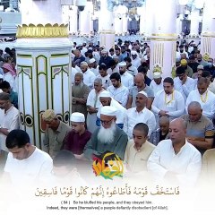 فلما آسفونا انتقمنا منهم قبس للشيخ د. أحمد بن طالب من فجر 20 ربيع الآخر 1445