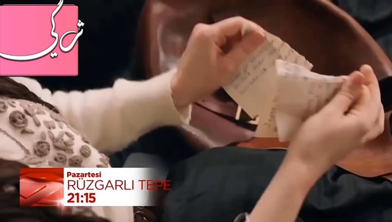مسلسل تل الرياح الحلقة 47 اعلان 2