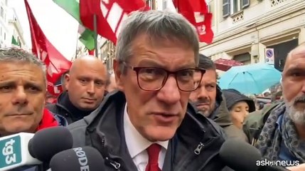 Скачать видео: M.O., Landini: Fermare subito il massacro del popolo palestinese