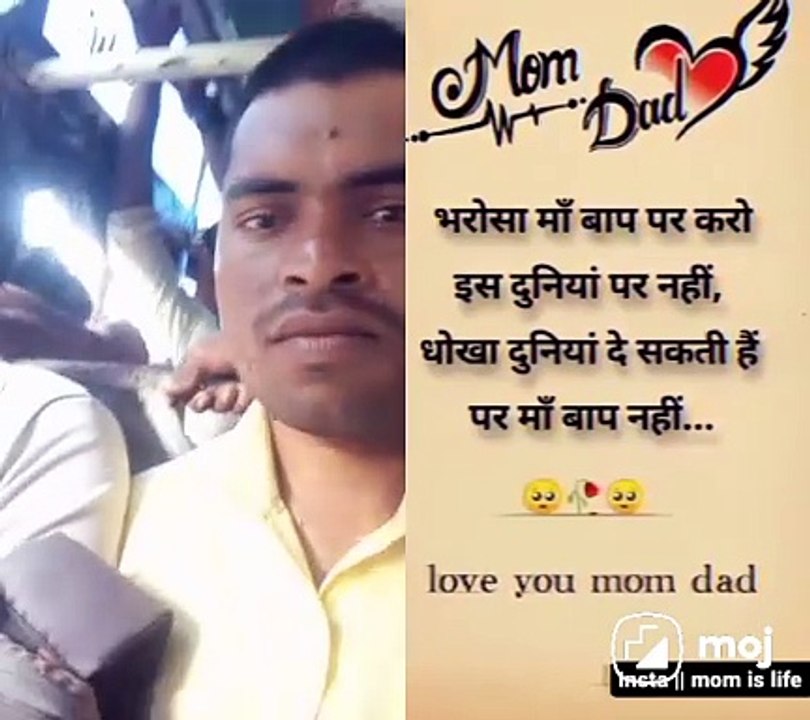 जानवर से प्रेम