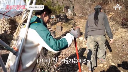 무릎에 무리 가는 환경과 일에 둘러싸여 있다?! 건강 망치는 주인공의 악습관(ㅠㅠ)